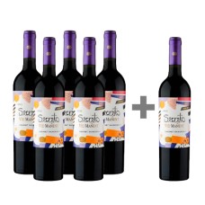 Caja 6 unidades Secreto Viu Manent Cabernet Sauvignon 5*6 (PAGUE5 , LLEVE 6) $4.990 c/u